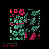 Rei、Olivia Foa'i - Kokomea