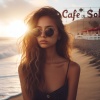 Tranquillo - Café del Sol