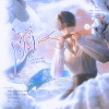 小迪String、大梦 - Sink「溺」·男版·祁煜2024生贺原创曲