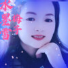 梅子 - 水墨雪