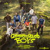 Sushin Shyam、Vedan - Kuthanthram