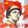 华语群星 - 军歌神圣使命