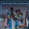 Henry Mic - Gbekale