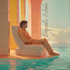 Música de Yoga Relaxamento、Healings Sound、リラックスできる音楽 - Sustained Concentration on Studies