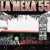 LaMeka55 - Entrando (Explicit)