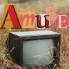 Michael Davis - Amuse-Chill