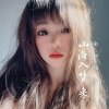 歆小瑶 - 山海入梦来