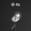 3:23 - 'Di Na (Explicit)