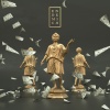 WCKD、Alex Byrne - Feel It