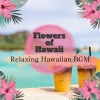 Flowers of Hawaii - Seaside Whispers at Noon
