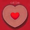 Marie Bibika、Magnus Björn - Giri Giri