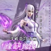 程响呀 - 缺月 (剧情版)