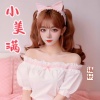 福妖 - 小美满