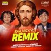 Kathukutty、Kedarnath、Ram Surendar - Remix