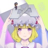 少女理論観測所 - 理想主義とガールフレンド