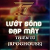 Thiên Tú《LƯỚT SÓNG ĐẠP MÂY (PROGHOUSE REMIX|HM REMIX)》[MP3/LRC]