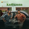 Amrit Ramnath、Vineeth Sreenivasan、Divya Vineeth - Karakaana (From 