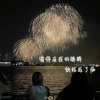 相片纸 - 算了吧 (霜停在我的眼眸快结成了痂)