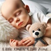 Baby Sleep Lullaby Academy《Dream Whisper》[MP3/LRC]