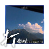 DJ铁柱 - 打歌妹 (不会打歌学打歌)