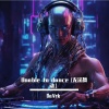 Darv - Unable to dance