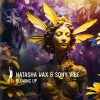 Natasha Wax、Sony Vibe - Blowing Up