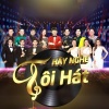 Hãy Nghe Tôi Hát、Như Thủy、Đoàn Tuấn、Thai Bao、Nguyễn Trung Cang - Thương Nhau Ngày Mưa