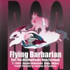 Barbarian On The Groove、Miglen、Bassy - All of Me