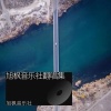 旭枫音乐社 - 听我说谢谢你