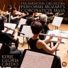 Philharmonia Orchestra《Coronation Mass《Kyrie (Remastered 2024)》[MP3/LRC]