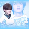 江邑浔. - 笨小孩的道歉信
