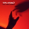 AIO、Зарисовка - Тримай