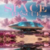 The Greatest You Media - Space Rescue