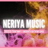 Neriya Music - סט שירים לאמא | 2023 (נריה מיוזיק | Neriya Music)