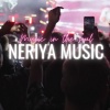 Neriya Music - סט טראנסים מקפיץ בטירוף 2023 | Crazy Bouncy Trances (נריה מיוזיק | Neriya Music)