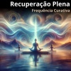 Frequência de Deus《20 frequência Hertz》[MP3/LRC]