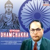 Krishna Shinde、Vaishali Shinde - Budha Dharma Swikarila