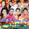 Lam Huynh、Cao Nhật Minh、Lưu Ánh Loan - Đêm Chia Ly