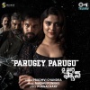 Prudhvi Chandra、Madhu Ponnas、Purna Chary - Parugey Parugu