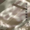 侯捷 - 宝宝安睡摇篮曲1