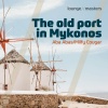 Aba Abas、Milfy Cougar - The Old Port In Mykonos