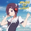 Marie Bibika - Wings of Light