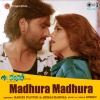 Harini Ivaturi、Sukku、hemachandra - Madhura Madhura (From 