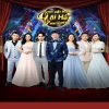 Hãy Nghe Tôi Hát、Đào Kỳ Anh、Hồ Hoài Anh - Dẫu Có Lỗi Lầm