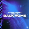 Asher Swissa、Makasi - Back Home (ASHER SWISSA Remix)