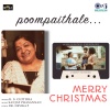 K. S. Chithra、Sanjay Prasannan、Dr. Devika P - Poompaithale