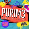 Neriya Music - סט מקפיץ לפורים 2024 | 3 | עדלאידע תשפ''ד | A spring set for Purim (נריה מיוזיק | Neriya Music)