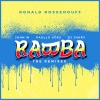 John W、Paullo Goes、Ronald Rossenouff、DJ Jhury - Rabba (Ronald Rossenouff Remix)
