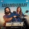 Sankar Sharma、Kapil Kapilan、Manu Manjith - Aarambhamaay
