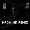 Julius Beat、DJ Xquizit、Paul Bartolome、NrgMind - Let Go (NrgMind Extended Remix)